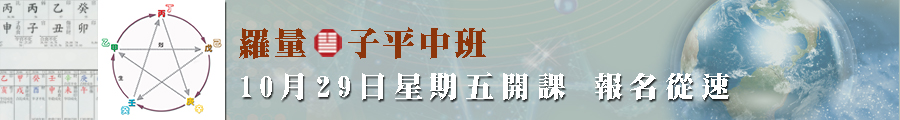 900x120banner3