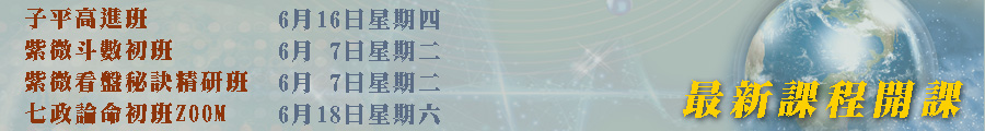 900x120banner3