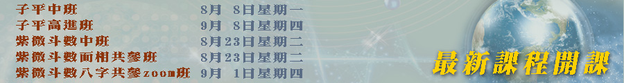 900x120banner3