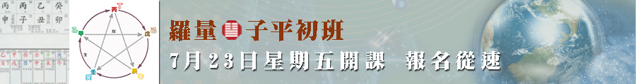 900x120banner3