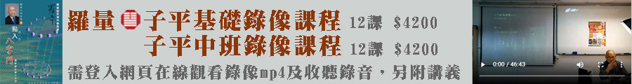 900x120banner4