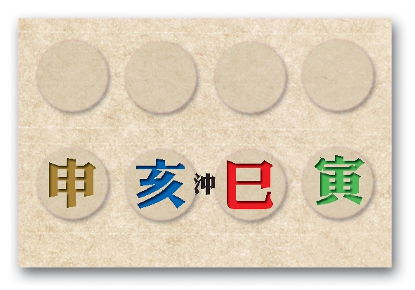 本頁圖片/檔案 - 58原局地戰