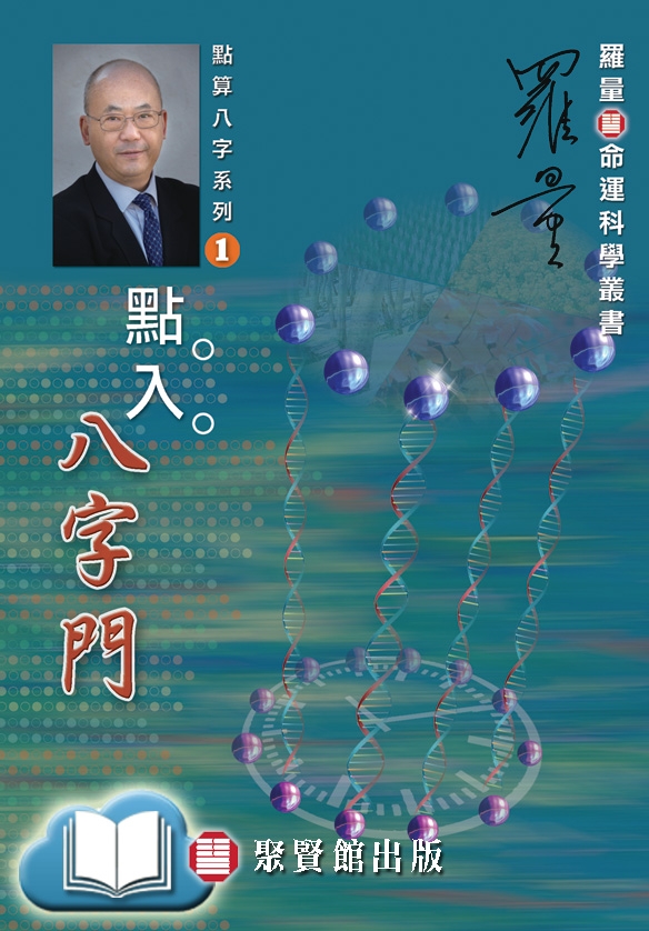 本頁圖片/檔案 - 645ebkcov584x838