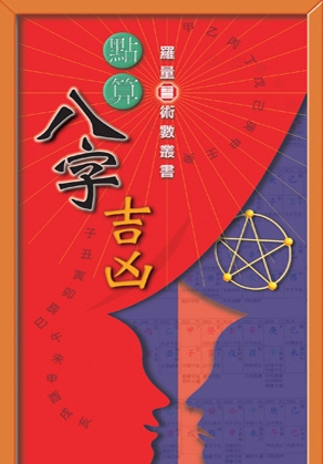 本頁圖片/檔案 - 521cover292x419
