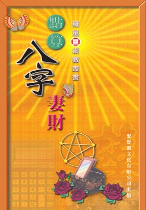 本頁圖片/檔案 - 542cover292x419