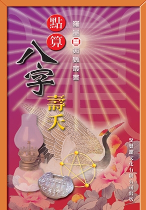 本頁圖片/檔案 - 567cover292x419