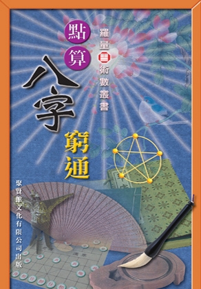 本頁圖片/檔案 - 573cover292x419