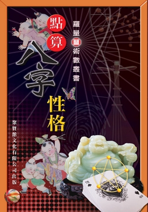 本頁圖片/檔案 - 607cover292x419