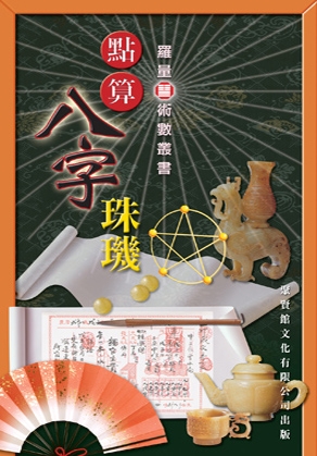 本頁圖片/檔案 - 628cover292x419