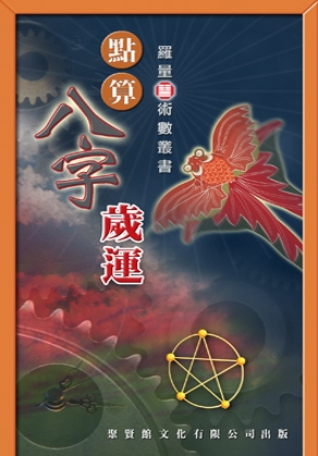 本頁圖片/檔案 - 630cover292x419