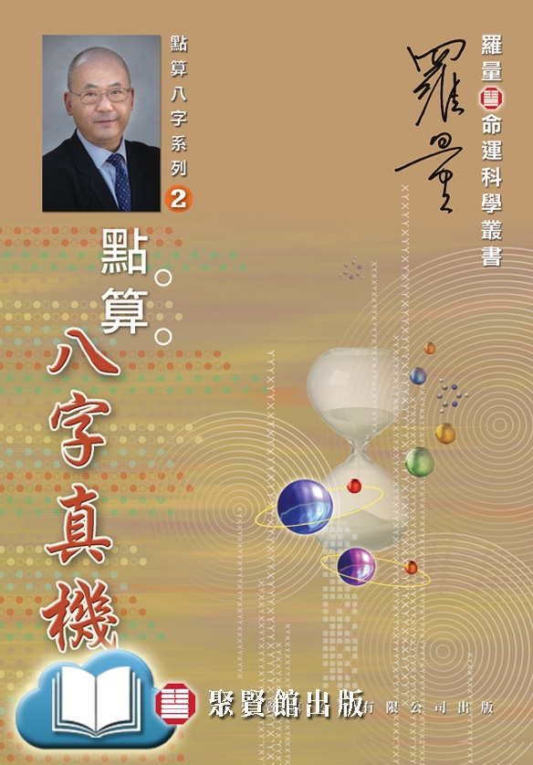 本頁圖片/檔案 - 645ebkcov584x838