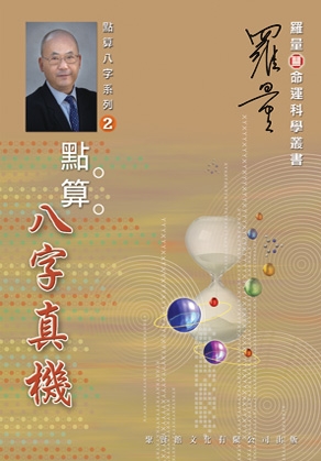 本頁圖片/檔案 - 645cover292x419