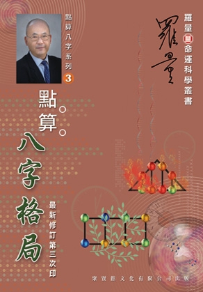 本頁圖片/檔案 - 649cover292x419a