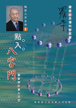 本頁圖片/檔案 - 6488