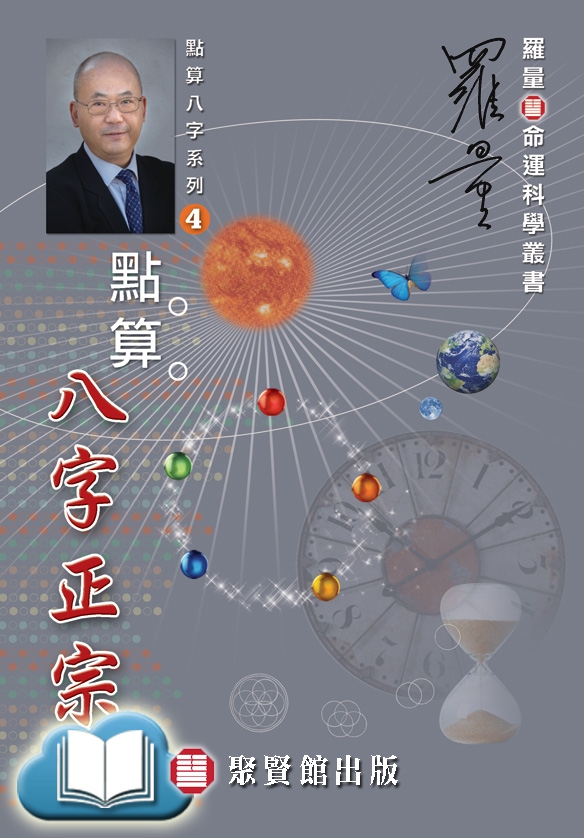 本頁圖片/檔案 - 548cover292x419