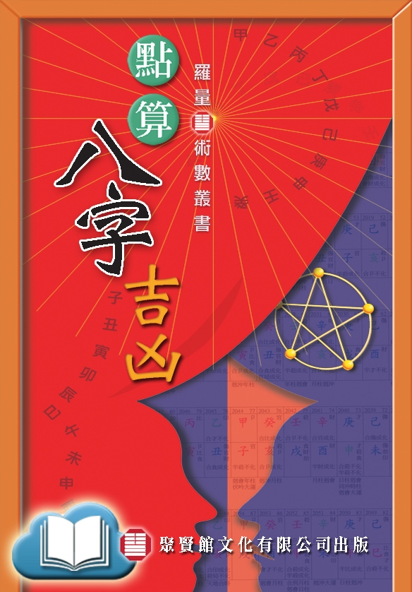 本頁圖片/檔案 - 521cover292x419