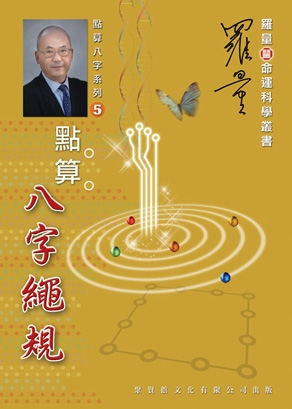 本頁圖片/檔案 - 628cover292x419